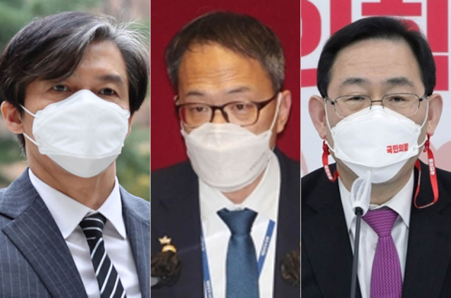 조국 전 법무부 장관, 박주민 더불어민주당 의원, 주호영 국민의힘 원내대표. 연합뉴스