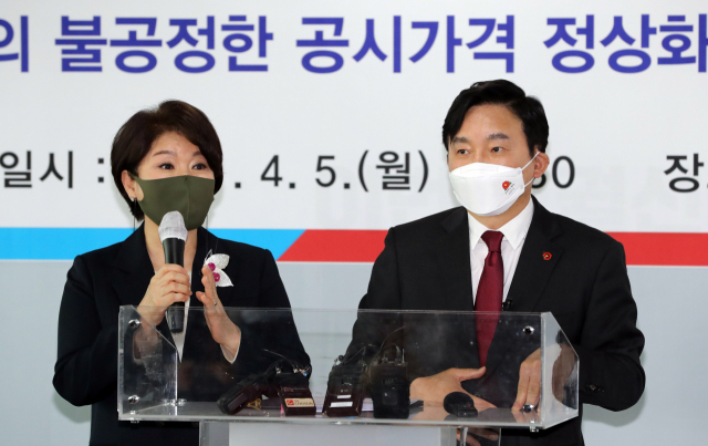 조은희 서울 서초구청장(왼쪽)과 원희룡 제주특별자치도지사가 5일 오후 서울 여의도 국민의힘 중앙당사에서 