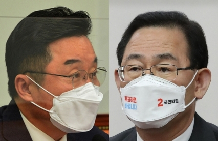 최인호, 주호영. 연합뉴스