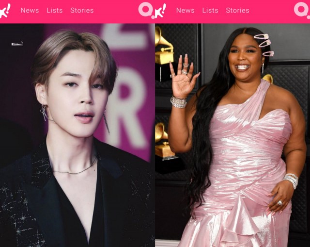 방탄소년단 지민, 리조(Lizzo)