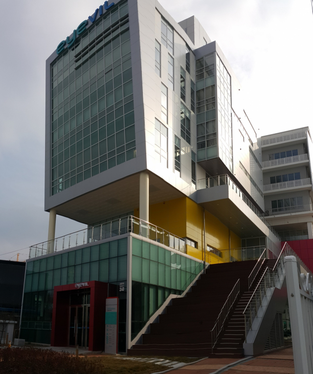 대구 북구의 제3산업단지에 있는 