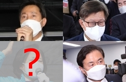 오세훈, 박형준, 박영선, 김영춘. 연합뉴스, 매일신문DB
