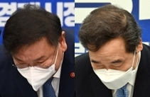 김태년·이낙연. 연합뉴스