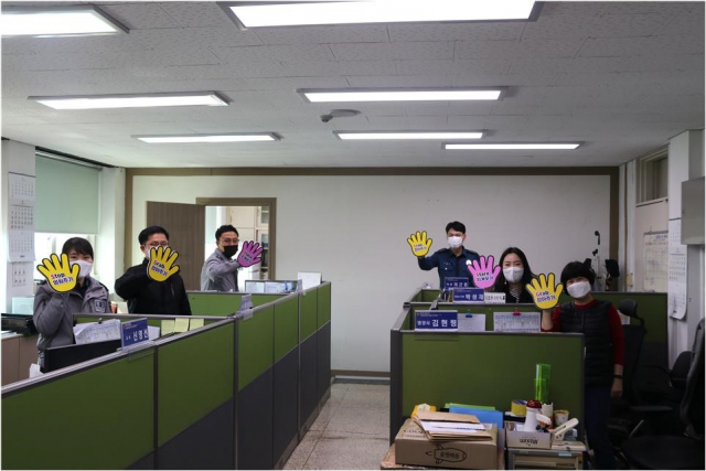 영천경찰서 직원들이 소통과 화합의 조직문화 개선을 위한 