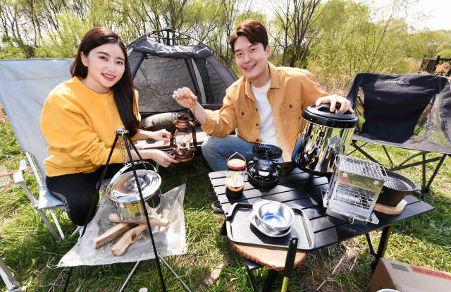 홈플러스는 오는 21일까지 