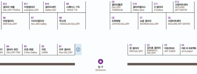 부산국제화랑아트페어 배치도. 입구 정면의 최고 입지는 학고재와 박형준 부산시장의 아내 조현 씨의 조현화랑이 차지했다.