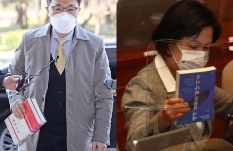 김진욱, 추미애. 연합뉴스