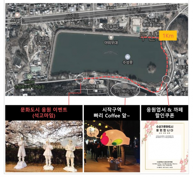 9일(금)부터 11일(일)까지 열릴 