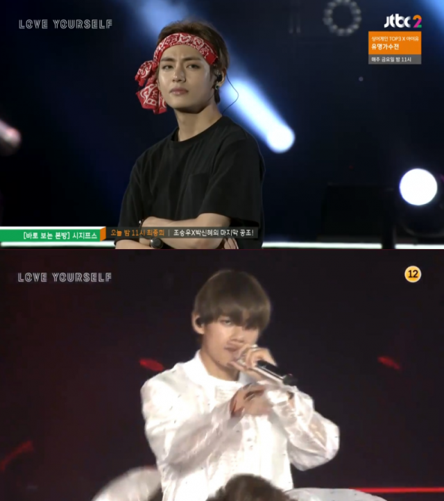 사진. 방탄소년단 뷔(JTBC2)