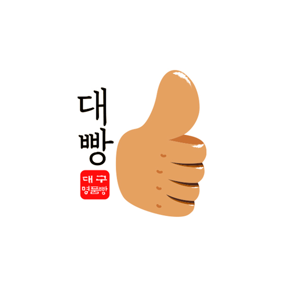 대구 명품빵 브랜드