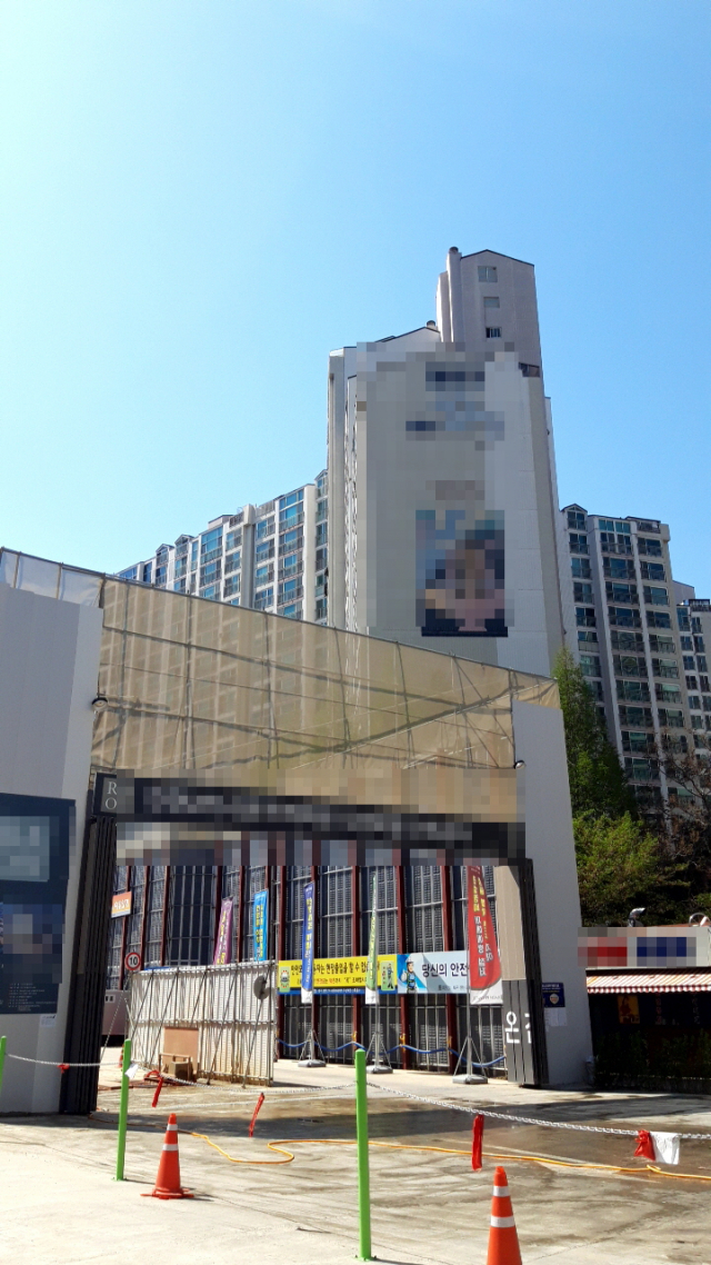 대구 달서구 월배역 인근 공사 현장 바로 옆에 아파트가 있어서 주민들이 소음에 시달리고 있다. 윤정훈 인턴기자