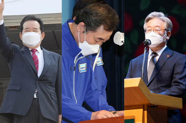 정세균 국무총리, 더불어민주당 이낙연 전 대표, 이재명 경기도지사. 연합뉴스