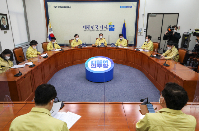 10일 국회에서 더불어민주당 최고위원회의가 김태년 대표 직무대행 주재로 열리고 있다. 연합뉴스