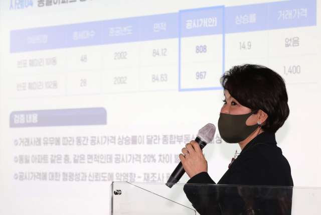 조은희 서울 서초구청장이 5일 오후 서울 여의도 국민의힘 중앙당사에서 열린