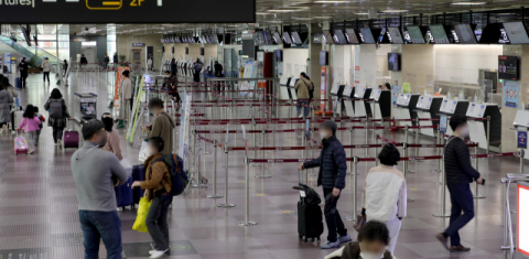 대구국제공항. 매일신문 DB