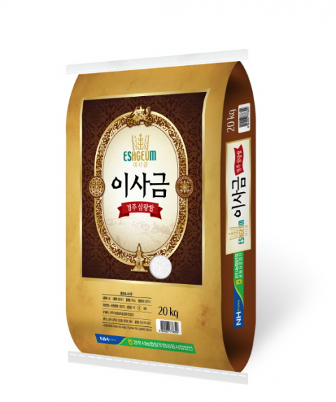 경주 이사금 쌀. 경주시 제공