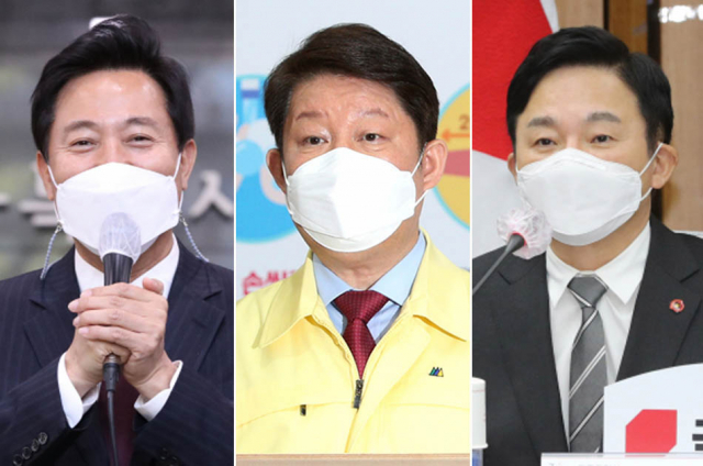 왼쪽부터 오세훈 서울시장, 권영진 대구시장, 원희룡 제주지사. 매일신문 DB.