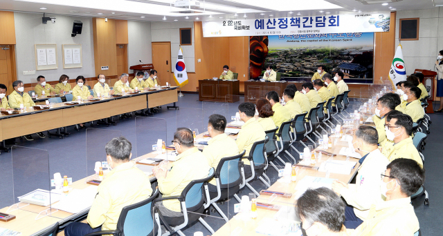 안동시 예산 정책 간담회 모습. 안동시 제공