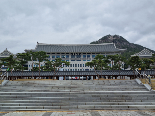 경북도청 본관 전경. 매일신문 DB