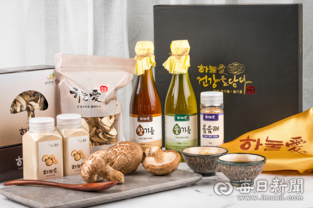 하눌작업장에서 생산하는 봉화지역 특산품. 