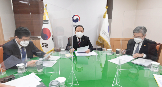 홍남기 경제부총리 겸 기획재정부 장관이 14일 정부서울청사에서 