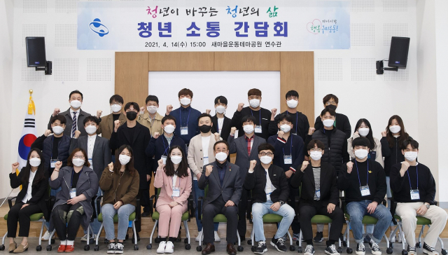 경북 구미시가 