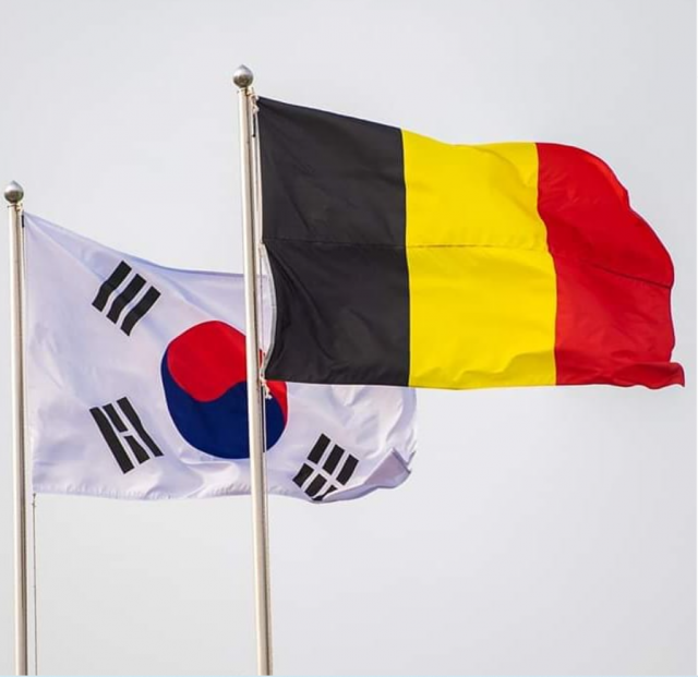 태극기와 벨기에 국기. 매일신문 DB
