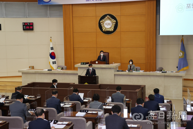 포항시의회가 일본의 후쿠시마 원전 오염수 해양 방류를 규탄하는 성명서를 채택하고 있다. 포항시의회 제공