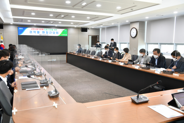 경북농협 고향사랑기부제 도입 권역별 현장간담회. 경북농협 제공