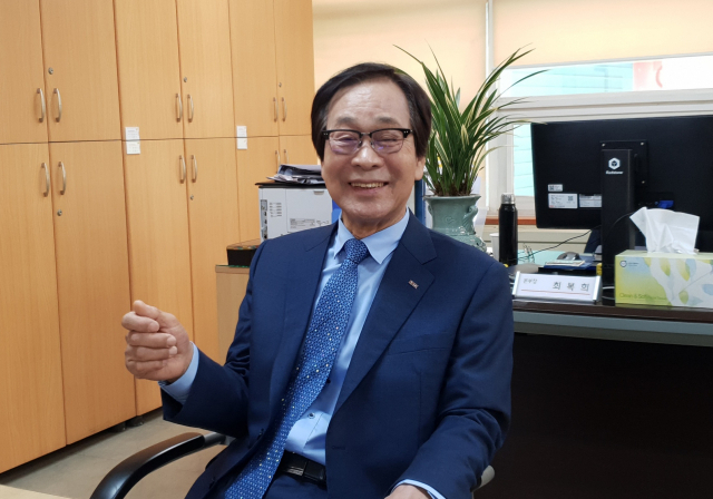 김강석 중소기업중앙회 대구경북중소기업회장. 신중언 기자