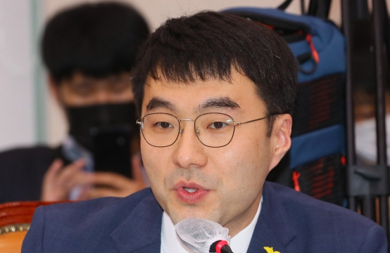 김남국 의원. 연합뉴스