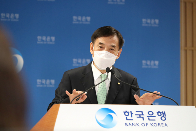 이주열 한국은행 총재가 15일 서울 중구 한국은행에서 열린 통화정책방향 기자간담회에서 발언하고 있다. [한국은행 제공] 연합뉴스