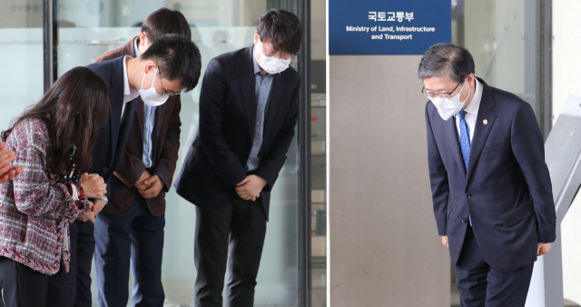 변창흠 국토교통부 장관이 16일 오후 세종시 정부세종청사에서 열린 이임식을 마친 뒤 떠나며 직원들과 인사하고 있다. 연합뉴스