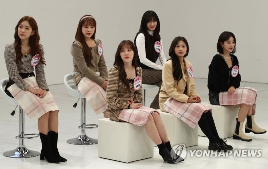 걸그룹 에이프릴. 연합뉴스