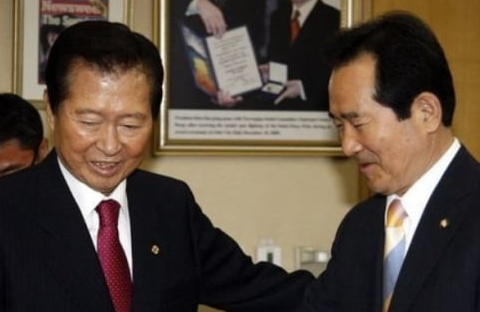김대중, 정세균. 정세균 전 국무총리 페이스북