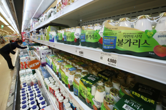 남양유업이 자사 발효유 제품 