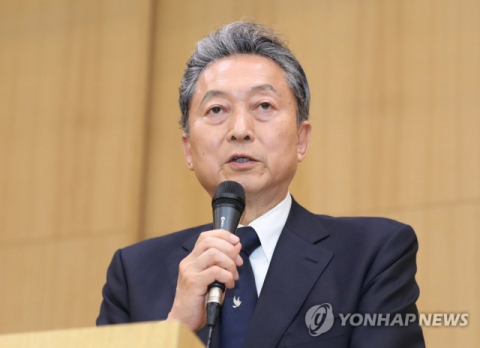 하토야마 유키오 전 일본 총리. 연합뉴스