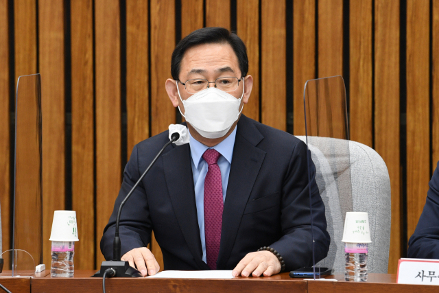 국민의힘 주호영 당 대표 권한대행이 19일 오전 서울 여의도 국회에서 열린 시·도당위원장 회의에서 인사말을 하고 있다. 연합뉴스