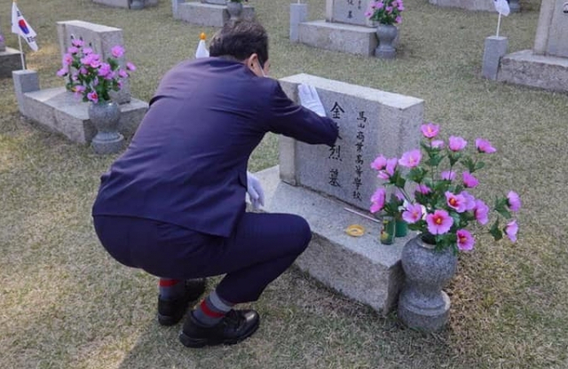 정세균 전 국무총리 페이스북