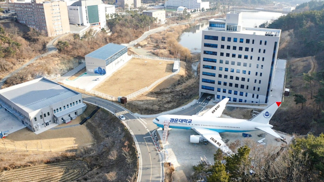 경북 구미의 경운대학교 전경. 경운대 제공.