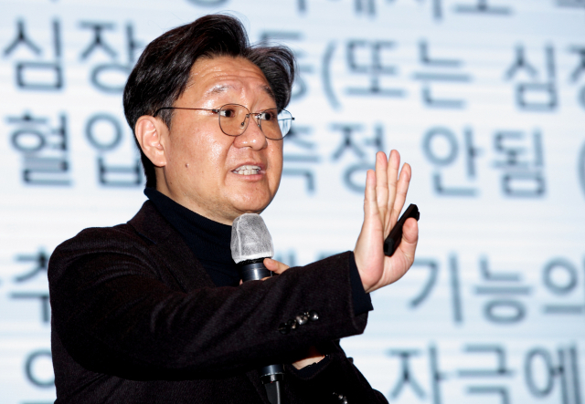 유성호 서울대 법의학교실 교수가 19일 대구 그랜드호텔에서 있은 매일 탑 리더스 아카데미에서 