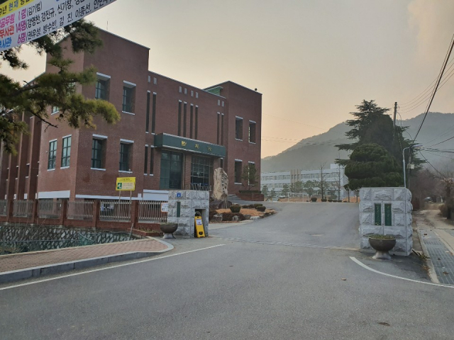 상주공업고등학교 전경