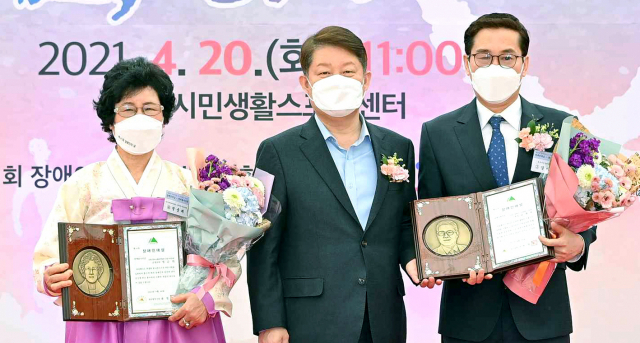 권영진 대구시장이 