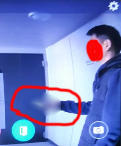 양주 신도시 아파트 흉기 소동. 온라인커뮤니티
