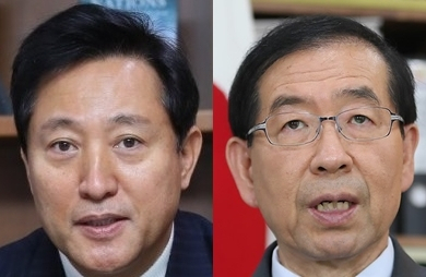 오세훈, 박원순. 연합뉴스