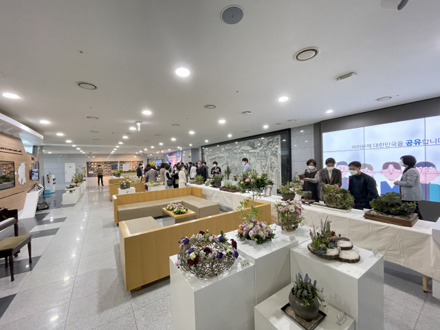 경상북도환경연수원