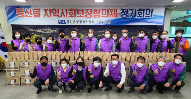 식료품