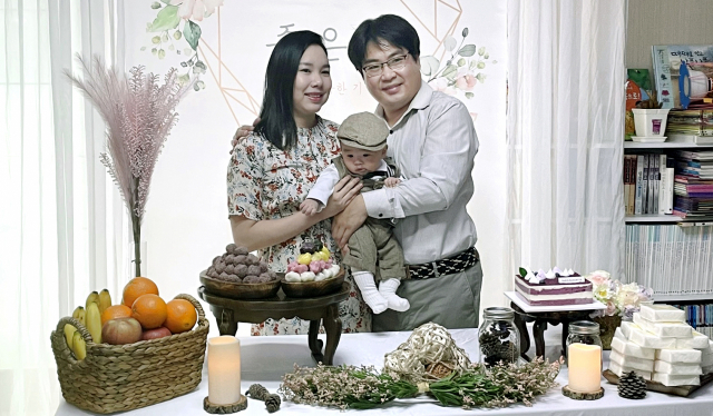다문화 가족이 지난 17일 수성구가 지원하는 
