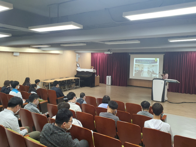 대구보명학교, 장애인권교육 실시