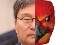 이상직 국회의원, 
